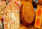 Calories in Traditional Mooncake Varieties: How to Choose a Healthier Option